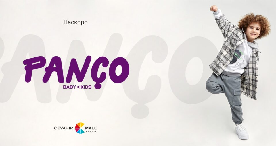 417445734 122152992014022963 7432614677504034745 N.jpg